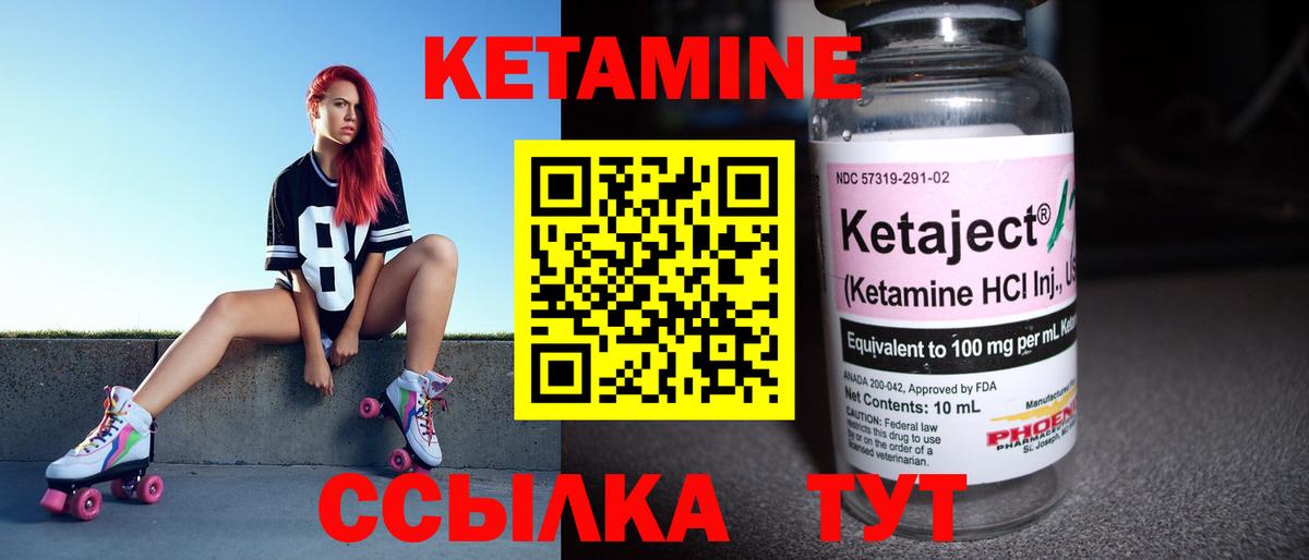 МЕФ кристаллы  МАРИХУАНА  МДМА  Гашиш  Фролово  Вход с VPN 