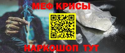 сатива Новозыбков